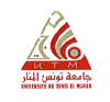 Logo de l'université de Tunis
